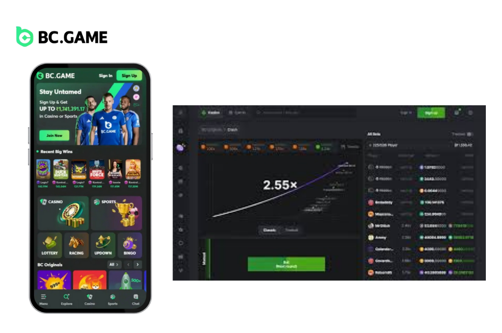 What is Prediction Mode on BC Game?
